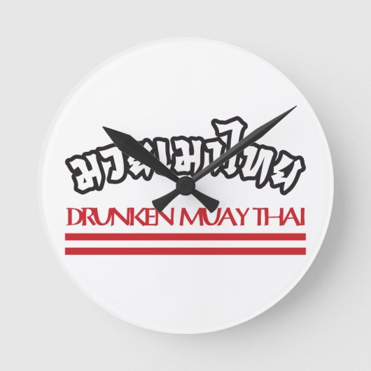 Horloge Ronde Drunken Muay Thai (Recto)