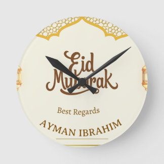 Horloge Ronde Elegant Arche en Or Eid Mubarak Personnalisé