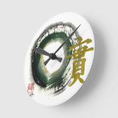 Horloge Ronde Enso (Angle)