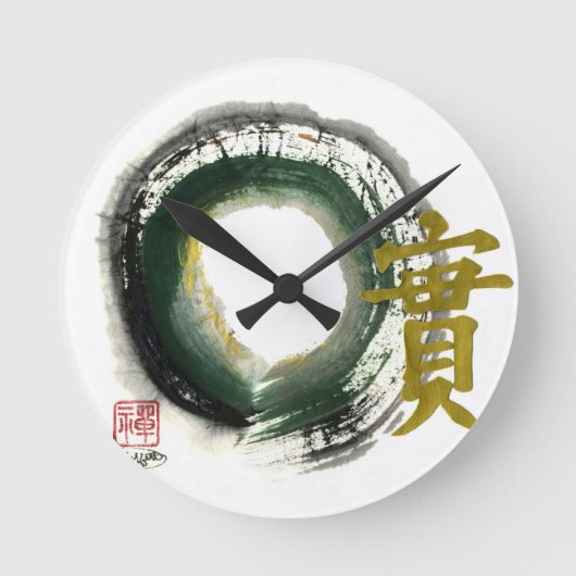 Horloge Ronde Enso (Recto)