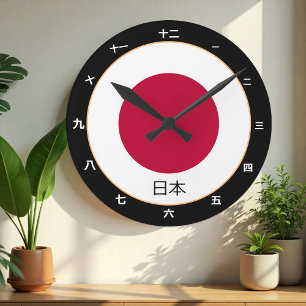 Horloge Ronde Flag japonais & Japan fashion /kanji clock 日 本