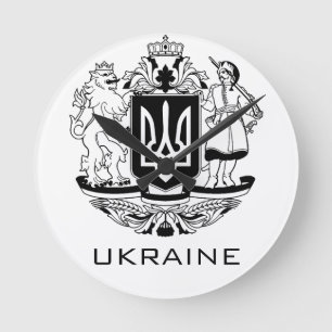 Horloge Ronde Grand blason d'Ukraine Monochrome Beaux-Arts