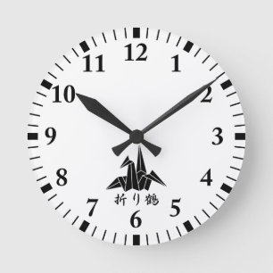Horloge Ronde Grue en papier