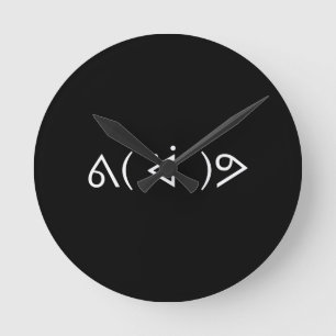Horloge Ronde Happy Gary ᕕ( ᐛ )Meme Emoticon Text Art