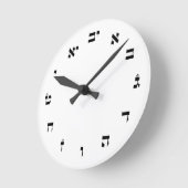 Horloge Ronde Hebrew Block Lettering (Angle)