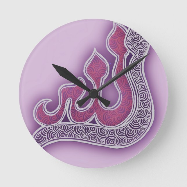Horloge Ronde henné violet-clair d'Allah (Front)