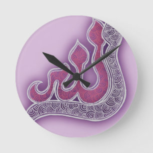 Horloge Ronde henné violet-clair d'Allah