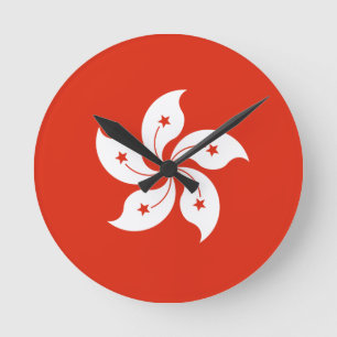 Horloge Ronde hong kong