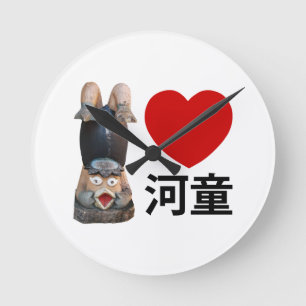 Horloge Ronde I Heart [Love] Kappa 河 童