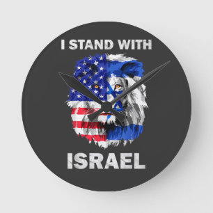 Horloge Ronde Israël et drapeau États-Unis Lion _ Je suis avec I