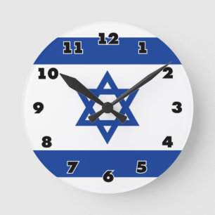 Horloge Ronde Israelian flag of Israel custom round wall clock