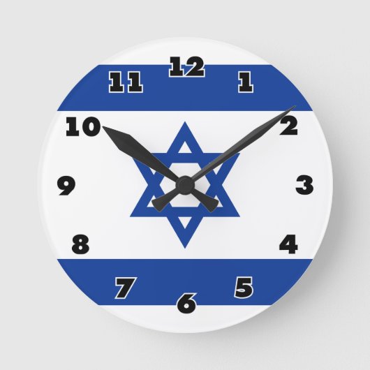 Horloge Ronde Israelian flag of Israel custom round wall clock (Recto)