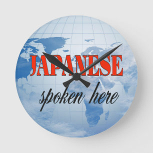 Horloge Ronde Japonais parlé ici terre nuageuse