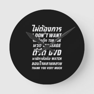 Horloge Ronde Je ne veux pas TUK TUK MASSAGE DVD WATCH Merci