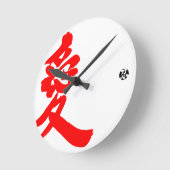 Horloge Ronde [Kanji] Amour (Angle)