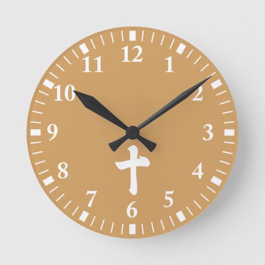 Horloge Ronde Kanji numeral (Recto)