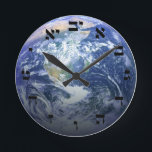 Horloge Ronde La Terre de l'espace - Effet 3D - Bloc hébreu<br><div class="desc">Le marché aux consommateurs "Hebrew Essentials" offre une expérience d'achat comme vous ne trouverez nulle part ailleurs. Notre spécialité est l'hébreu,  et dans notre magasin,  vous trouverez l'hébreu en bloc,  script,  et script Rashi. Parlez-nous à vos amis et envoyez-leur notre lien : http://www.zazzle.com/HebrewNames?rf=238549869542096443* PROFITEZ DE VOTRE VISITE!</div>