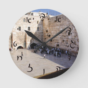 Horloge Ronde Le Kotel - lettrage hébreu de manuscrit