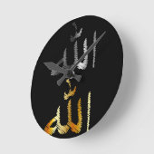 Horloge Ronde Le nom d'Allah écrit dans l'arabe (Angle)