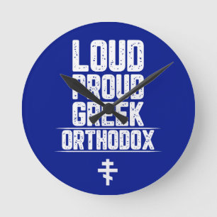Horloge Ronde L'Eglise grecque l Orthodoxie l Funny Dit :