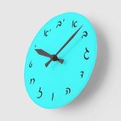Horloge Ronde Lexique de Hebrew (Angle)
