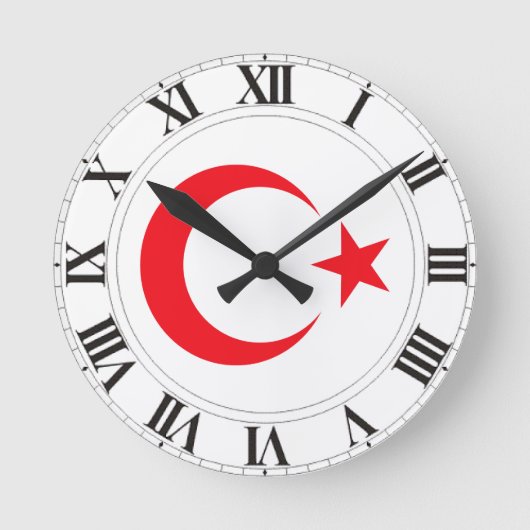 Horloge Ronde Manteau de la Turquie des bras (Recto)