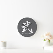 Horloge Ronde Modern BUSHIDO 武 Kanji Samurai Spirit Wall Clock (Maison)
