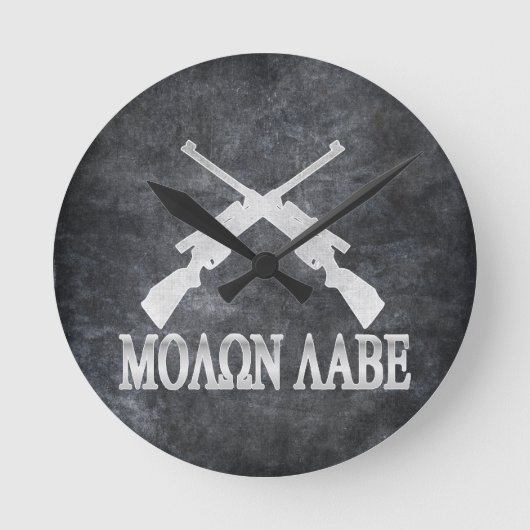 Horloge Ronde Molon Labe (Recto)