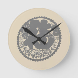 Horloge Ronde Motif d'art de découpe de papier chinois