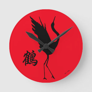 Horloge Ronde NOUVEAU Kanji Original Crane Tsuru