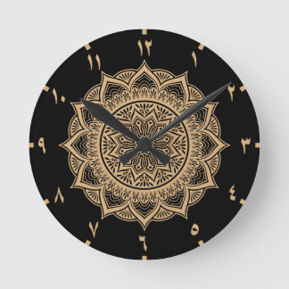 Horloge Ronde Numéros Arabes Dorés Mandala