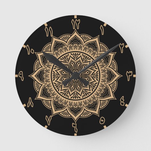 Horloge Ronde Numéros arabes Mandala (Recto)