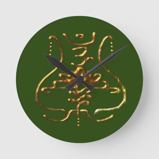 Horloge Ronde old traditional Buddhist symbolism (Recto)