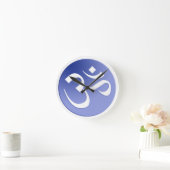 Horloge Ronde Om Symbole Massage Room Clocks (Maison)