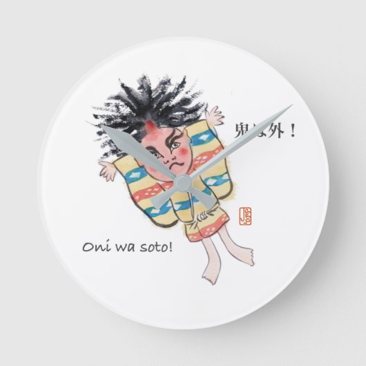 Horloge Ronde Oni wa Soto ! (Recto)