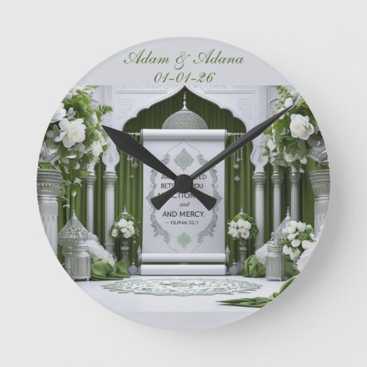 Horloge Ronde Personalised Islamic Bridal Wall Clock (Recto)