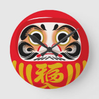 Poupée Daruma (charme traditionnel japonais de bon
