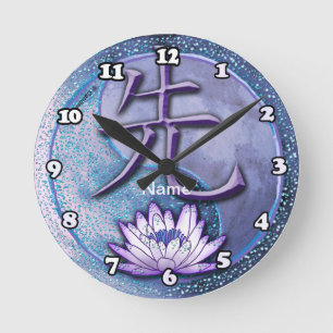 Horloge Ronde Professeur de Lotus d'Eau