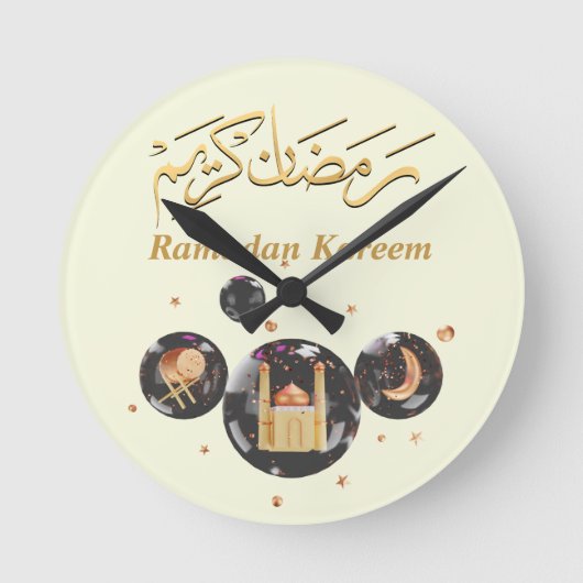 Horloge Ronde Ramadan Kareem (Recto)