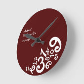Horloge Ronde Red Always Late : Circle Wall Clock (Angle)