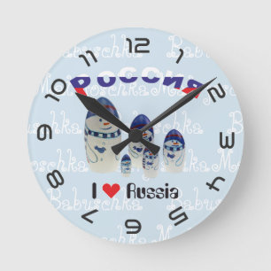 Horloge Ronde Russie - Russia Babouchka - Matrjoschka Wanduhr