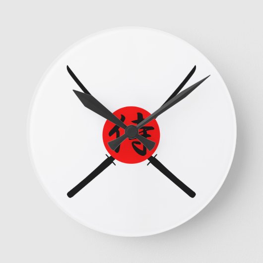 Horloge Ronde SAMURAI - Épée & Kanji (Recto)