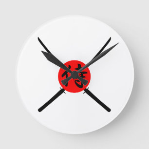Horloge Ronde SAMURAI - Épée & Kanji