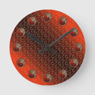 Horloge Ronde Serpent de terre