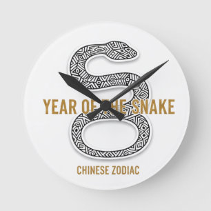 Horloge Ronde Serpent Élégant - Art Luxueux du Zodiaque Chinois