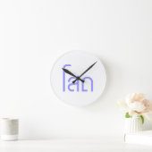 Horloge Ronde Single, SOHT en langage thaï, script décollé (Maison)