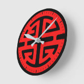 Horloge Ronde Symbole de prospérité chinois rouge (Angle)