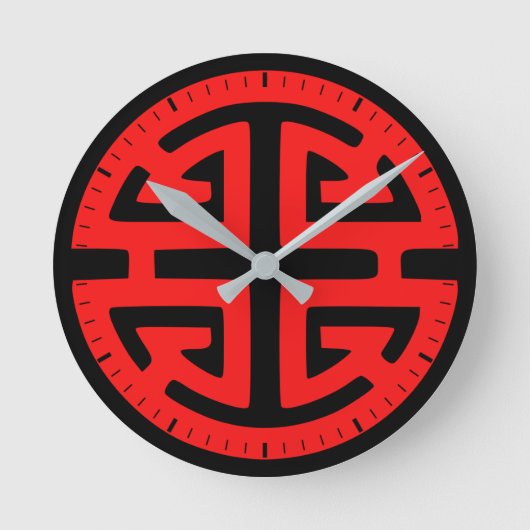 Horloge Ronde Symbole de prospérité chinois rouge (Recto)