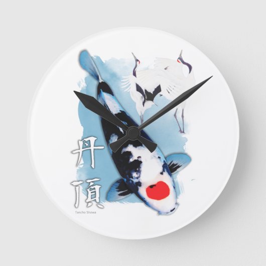 Horloge Ronde Tancho koi (Recto)