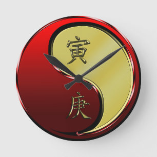Horloge Ronde Tigre de Métal